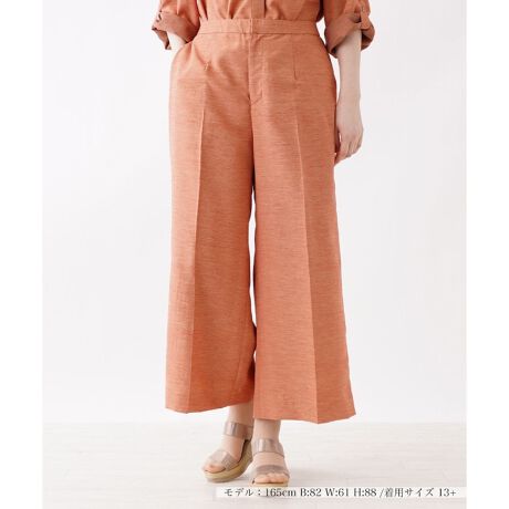 [^ԁF1201443]J[OR[fBl[gۓIɍʂ郏ChpcB񂪔`AN䂾Ay₩ӎȂy߂܂BZ^[vXłƃLC߂ɎdグAItBX悻sV[ɂIXX1iB艿iōj́A2022N0629̃Z[JnO̓X܂ɂ̔iłB