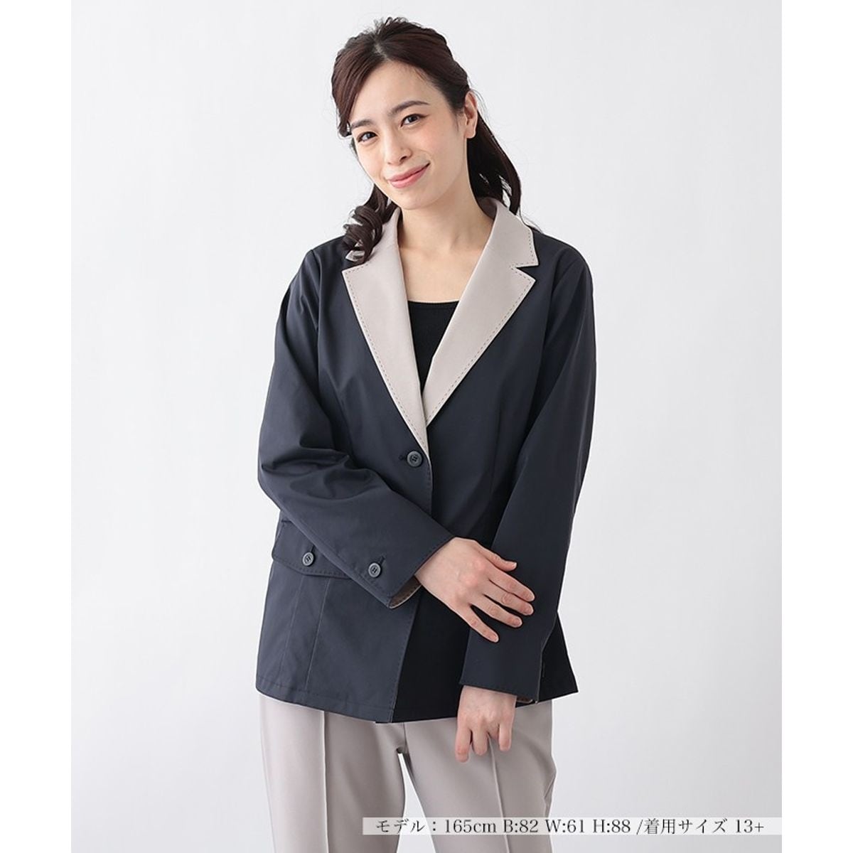 テーラードジャケット | レリアン プラスハウス(Leilian PLUS HOUSE