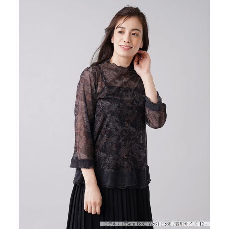 [^ԁF1202813]̂fނɗDԃyCY[vgۓIȃnClbNJbg\[B7Œ悢y₩oASn悭Y▭ȃVGbgŃfUCĂ܂BlbN⑳̃EdĂtF~jvXĂGbZXɁBBuyerfs voiceVA[ȕGKgȕ\ĂgbvXBv[ȃWPbgjbgȂǂ̃Ci[ɂIXXłB------------------------------------LkF蓧F|PbgFȂňFEHbVuFnFȂȂ------------------------------------y艿iōj́A2023N12̃Z[JnO̓X܂ɂ̔iłBz