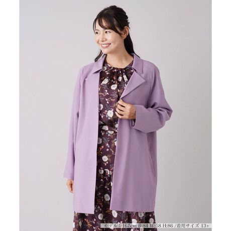 [^ԁF1203979]ƌy₩ɉHD郍OWPbgB̓OJbgŌIȂNV[ȒSn܂BqbvBx̃OXő̌^Jo[ɂЂƖ𔃂ĂꂻłBtg̓tbN߂ŎdグAƂۂɁB莝̃Jbg\[TVcAuEXƃC[h邾ŃN̟EȒȂy߂܂B------------------------------------pV[YFHLkFȂFȂ|PbgF萶ňF藠nF-------------------------------------i̐F́ABeꏊ̂Aql̂g̋@ɂFČꍇ܂B\߂By艿iōj́A2023N12̃Z[JnO̓X܂ɂ̔iłBzROCHAS PremiereiVX v~G[jEEEROCHASuh̃C[WƃA̒Sn̗ǂł闧̓IȃVGbg˔ÃuhłBVXЂ̃CZX_ɊÂyЃAzƐIɔ̔Ă܂B