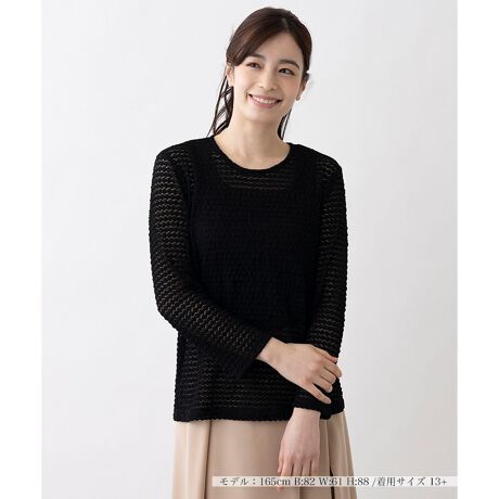 [^ԁF1200459]iȓ͂̃N[lbNvI[o[BׂT[N`[tȂ킹[X̂悤ȃ}eA|CgB􂢉\Ȃ̂ŁAfC[gɂ߂łBBuyerfs voiceCi[ɍ킹̂ɂĈۂƕς̂ŃC[hX^Cl̂ŷ݂ЂƂɁBKxȔ̓t炵y₩vXĂ܂B------------------------------------LkF@蓧F@|PbgF@ȂňF@EHbVuF@nF@Ȃ------------------------------------艿iōj́A2022N0629̃Z[JnO̓X܂ɂ̔iłB