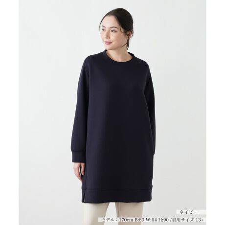 [^ԁF1504781]------------------------------------pV[YF~LkF蓧FȂ|PbgF萶ňF┖肨戵@FEHbVu(􂢉)nFȂ-------------------------------------~̓ɉƉKYAg[i[^CṽOgbvXB|GXeA[A|E^uhfނ́A_炩ȔGƗDꂽXgb`˔Ă܂BJWAȂi̗ǂێfUĆAl̏̃bNXX^Cɂ҂łBŎ􂢂łEHbVudlŁÂȒPBꖇŒĂlɂȂAlXȃ{gXƍDBd˒ɂd󂵁ALR[fBl[gy݂܂B~̊DȂAy߂A[h[uɌȂꖇłBi̐F́ABeꏊ̂Aql̂g̋@ɂFČꍇ܂B\߂BvXEEEyvXzV[YấAvXnEX̓X܂ɂ炵Ăql̐łBuȏi~v`ɂ揤iV[YłB݂ł́Aꕔ̏î݂łAM[TCYłWJĂ܂B