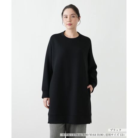 [^ԁF1504781]------------------------------------pV[YF~LkF蓧FȂ|PbgF萶ňF┖肨戵@FEHbVu(􂢉)nFȂ-------------------------------------~̓ɉƉKYAg[i[^CṽOgbvXB|GXeA[A|E^uhfނ́A_炩ȔGƗDꂽXgb`˔Ă܂BJWAȂi̗ǂێfUĆAl̏̃bNXX^Cɂ҂łBŎ􂢂łEHbVudlŁÂȒPBꖇŒĂlɂȂAlXȃ{gXƍDBd˒ɂd󂵁ALR[fBl[gy݂܂B~̊DȂAy߂A[h[uɌȂꖇłBi̐F́ABeꏊ̂Aql̂g̋@ɂFČꍇ܂B\߂BvXEEEyvXzV[YấAvXnEX̓X܂ɂ炵Ăql̐łBuȏi~v`ɂ揤iV[YłB݂ł́Aꕔ̏î݂łAM[TCYłWJĂ܂B