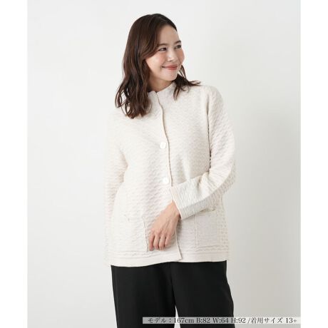 [^ԁF1504717]------------------------------------pV[YFHLkF蓧F|PbgF萶ňF┖藠nFȂ-------------------------------------C^ÁuCINZIA CALDIicB`A JfBjv肪AꂽjbgWPbgB̓Iȕ҂ݒñjbgJ[fBKłBʂ̂҂ݕs𐶂ݏoAVvȂ\LȈꖇɎdオĂ܂B񌳂̓X^hJ[ŁAƌAiȈۂvX܂Btgɂ͑݊̂傫߂̃{^AJ̃ANZgɁBẼ|Pbgɂ́AgƂ͈قȂ@ׂȓ҂݂{Aו܂łfUC܂Bɂl̓҂݂ĂAŜɓꊴƉ؂₩^܂BKxȌ݂AG߂̕ςڂ̉HDAł̗[΍ɂ􂵂܂Bi̐F́ABeꏊ̂Aql̂g̋@ɂFČꍇ܂B\߂B