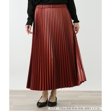 [^ԁF1506453]------------------------------------pV[YFHLkFȂFȂ|PbgFȂňF┖藠nFSxgFׂ-------------------------------------̂fފ̃v[cXJ[głBׂȃAR[fBIv[c{ĂAтɗDɗhA炵o܂BEGXg̓SdlŁAKȃtBbgƒÊ₷BÕfUĆAiƃgh𗼗AlXȃgbvXƂ̃R[fBl[gy߂܂BpvX킹Ăꂢ߂ɁAXj[J[킹ăJWA_EȂǁAŕLX^CɑΉBR[fBl[gɉ؂₩ƌvXꖇłBi̐F́ABeꏊ̂Aql̂g̋@ɂFČꍇ܂B\߂ByTCY\Lɂāz7(S)NEMIKATCY09(M)NEMIKATCY111(L)NEMIKATCY213(XL)NEMIKATCY313{=NEMIKATCY5i^Oyѕi\^ONEMIKA^O\LŋLڂĂ܂BfUCăTCYقȂꍇ܂Bڂ́uTCYڍׁv̍ڂmFB