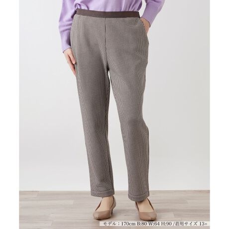 [^ԁF1505552]ubN摜̃TCgf܂ŁA΂҂܂BƔ̐璹iqłB------------------------------------pV[YF~LkF蓧FȂ|PbgF萶ňF肨戵@FEHbVu(􂢉)nFȂSxgFׂėNсF-------------------------------------NVbNȐ璹iqڂAiȈۂ̃pcłBNъ̂gȑfނ́AڂɂGߊoAG߂ɂ҂̈{BEGXg̓SdlŁAKȐSn܂B[Abvƌ闠ñt[XfނAh߂邾łȂAfUC̃ANZgɂȂ܂BƂe[p[hVGbǵAgbvXI΂LR[fBl[gɊ􂵁AItBXV[JWA܂Œ񂵂̌ACełBi̐F́ABeꏊ̂Aql̂g̋@ɂFČꍇ܂B\߂B