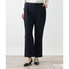 裏起毛あったかストレートパンツ