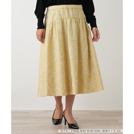 [^ԁF1505642]------------------------------------pV[YF~      LkFȂFȂ|PbgFȂňF┖藠nFSxgFׂ-------------------------------------ӂƍLtAVGbg炵A~fB̃XJ[głBŜɐD荞܂ꂽ@ׂȃWJ[hAiŉ؂₩Ȉۂ^܂B̓ŕ\ςD蕿AR[fBl[gɉsƍvXBEGXg͐؂ւƃMU[ŃnAgbvXCX^C܂܂BKxȃnȂ_炩ȑfނŁAтɗDɗhh[v͓IłBfC[gAĂ΂ʂȓ܂ŁALV[Ŋ􂷂ꖇłBi̐F́ABeꏊ̂Aql̂g̋@ɂFČꍇ܂B\߂BBOURGEiu[WjEEECtXe[WωNɂȂĎvuꂩ̎vBV̒ŁAz̎B̒ɉ萶uVv𔭌Ȃ玩Abvf[gl̏̂߂̓핞Ă܂B