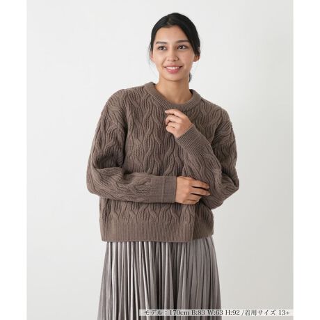 [^ԁF1506062]------------------------------------pV[YF~      LkF蓧FFɂ肠|PbgFȂňF藠nFȂ-------------------------------------GȃP[u҂݂ڂA\LȃjbgvI[o[łBŜɎ{ꂽgł悤ȗ̓Iȕ҂ݒnAsƉ݂o܂BEhlbNfUCŁAǂȃCi[Ƃ킹₷Aƌ܂BƐ̓u҂݂Ő؂ւAVGbgɃnvXB悢Ƃ̂ǵAꖇŒĂAVcȂǂd˒ĂlɂȂ܂BJWAȂiȕ͋CŁAfC[[Xx̑܂ŁALV[Ŋ􂷂ꖇłBi̐F́ABeꏊ̂Aql̂g̋@ɂFČꍇ܂B\߂ByTCY\Lɂāz7(S)NEMIKATCY09(M)NEMIKATCY111(L)NEMIKATCY213(XL)NEMIKATCY313{=NEMIKATCY5i^Oyѕi\^ONEMIKA^O\LŋLڂĂ܂BfUCăTCYقȂꍇ܂Bڂ́uTCYڍׁv̍ڂmFB