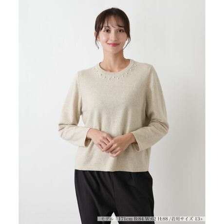 [^ԁF1505821]------------------------------------pV[YF~LkF蓧F|PbgFȂňF┖藠nFȂ-------------------------------------㎿Ȗ100%̑fނAg_炩ȔG̃m[J[Z[^[BZbgAbvƂĂAiŒ񂵗͂̍ꖇłBVvȖnfUĆAǂ̂悤ȃR[fBl[gɂȂ݁AiȈۂۂ܂Bm[J[̊ێfUĆAfReCA킹ANZT[Ăł傤BVvȂfނ̏㎿ۗAp^CXȃfUCłB~̃fC[X^CAꂢ߂Ȃo܂ŁALV[Ŋ􂷂ACełBi̐F́ABeꏊ̂Aql̂g̋@ɂFČꍇ܂B\߂BLeilian WHITE LABELizCg[xjEEE͔hfUCi[Ƃ̋ƂŁAx[VbNȏiɂghꂽuhłB