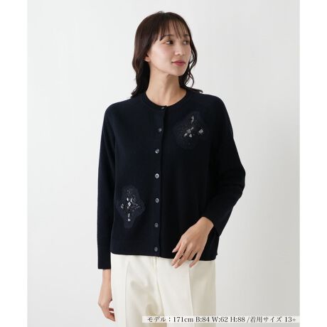 [^ԁF1505742]`[ArW[AXpR[ґɂpb`[NfUCAuɉ؂₩ɍʂJ[fBKłB@ׂȋPƗ̊AiiGKXoBOăvI[o[̂悤ɒȂ΁A܂\y߂܂B̉HDƂĂ͂A̎ƂāAʂȓ̃R[fBl[gʂꖇłBi̐F́ABeꏊ̂Aql̂g̋@ɂFČꍇ܂B\߂BySORAGEi\[WjfڏizBOURGEiu[WjEEECtXe[WωNɂȂĎvuꂩ̎vBV̒ŁAz̎B̒ɉ萶uVv𔭌Ȃ玩Abvf[gl̏̂߂̓핞Ă܂B