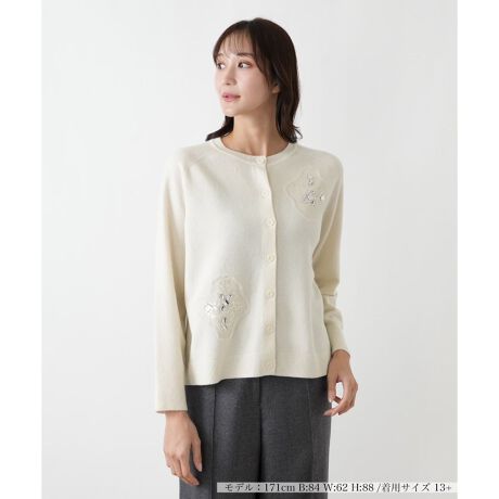 [^ԁF1505742]`[ArW[AXpR[ґɂpb`[NfUCAuɉ؂₩ɍʂJ[fBKłB@ׂȋPƗ̊AiiGKXoBOăvI[o[̂悤ɒȂ΁A܂\y߂܂B̉HDƂĂ͂A̎ƂāAʂȓ̃R[fBl[gʂꖇłBi̐F́ABeꏊ̂Aql̂g̋@ɂFČꍇ܂B\߂BySORAGEi\[WjfڏizBOURGEiu[WjEEECtXe[WωNɂȂĎvuꂩ̎vBV̒ŁAz̎B̒ɉ萶uVv𔭌Ȃ玩Abvf[gl̏̂߂̓핞Ă܂B