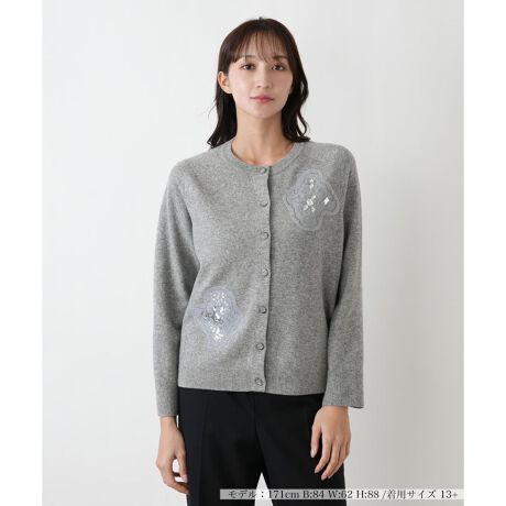 [^ԁF1505742]`[ArW[AXpR[ґɂpb`[NfUCAuɉ؂₩ɍʂJ[fBKłB@ׂȋPƗ̊AiiGKXoBOăvI[o[̂悤ɒȂ΁A܂\y߂܂B̉HDƂĂ͂A̎ƂāAʂȓ̃R[fBl[gʂꖇłBi̐F́ABeꏊ̂Aql̂g̋@ɂFČꍇ܂B\߂BySORAGEi\[WjfڏizBOURGEiu[WjEEECtXe[WωNɂȂĎvuꂩ̎vBV̒ŁAz̎B̒ɉ萶uVv𔭌Ȃ玩Abvf[gl̏̂߂̓핞Ă܂B