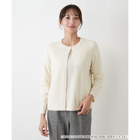 [^ԁF1504801]------------------------------------pV[YF~LkF蓧FFɂ肠|PbgFȂňF┖藠nFȂ-------------------------------------܂肩OĂɂĎU΂߂ꂽA߂ȏtAɉ؂₩Ȍ炵܂B̑@ׂȑ́A܂ɏiȋPYAŜ̈ۂ𖾂邭o܂BȂ߂炩ȔG̐nSn悭̂ݍ݁AƂgƎRɗ錨̃CA_炩ȕ͋Co܂Bƌ钷ƁAʂ̂ȂVvȃVGbǵAꂽۂ^܂B̒ȂɉHD邾ŁAiƂ肰Ȃ؂₩vXꖇłBi̐F́ABeꏊ̂Aql̂g̋@ɂFČꍇ܂B\߂BLeilian WHITE LABELizCg[xjEEE͔hfUCi[Ƃ̋ƂŁAx[VbNȏiɂghꂽuhłB