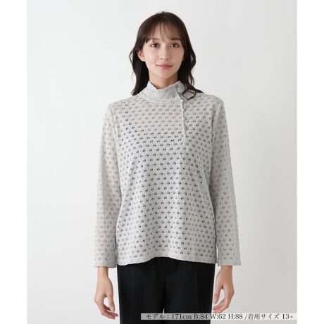 [^ԁF1505757]------------------------------------pV[YF~LkF蓧F|PbgFȂňF┖肨戵@FEHbVu(􂢉)nFȂ-------------------------------------@ׂȓ҂݂ŜɌy₩ȕ\𐶂ݏovI[o[łB̂Ɏ{ꂽK􉽊wIȃp^[́Apxɂĉ₩ȉAeƉsoAꖇŖLȕ\Z܂B񌳂͏iɃJ[u`オ{glbNŎdĂĂAƌ܂BlbNCɂẮAn݃̕{^cɔzuAoIȃANZgƂĐꂽۂ^Ă܂Bi̐F́ABeꏊ̂Aql̂g̋@ɂFČꍇ܂B\߂BBOURGEiu[WjEEECtXe[WωNɂȂĎvuꂩ̎vBV̒ŁAz̎B̒ɉ萶uVv𔭌Ȃ玩Abvf[gl̏̂߂̓핞Ă܂B