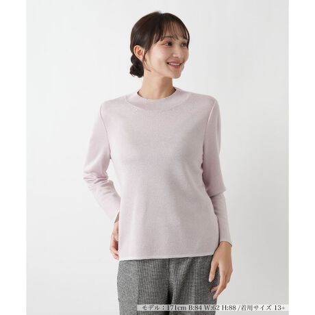 [^ԁF1505830]------------------------------------pV[YF~LkF蓧FFɂ肠|PbgFȂňF┖藠nFȂ-------------------------------------񌳂ɉ悤ȋl܂fUCɁAȂ߂@ׂɎU΂߂AfReCɏiȋPYĂ܂Bn\ʂׂ̔ȉʂA󂯂邽тɖLȕ\Ɛꂽ߂܂B̂̃CɗDtBbgȂߕtȂVGbǵAKȒSn炵AƐLт钷ƂƂɁAŜɐꂽۂ^܂BVvȂfBe[ɂfUCAlXȃR[fBl[gɉ؂₩vX܂Bi̐F́ABeꏊ̂Aql̂g̋@ɂFČꍇ܂B\߂BLeilian WHITE LABELizCg[xjEEE͔hfUCi[Ƃ̋ƂŁAx[VbNȏiɂghꂽuhłB