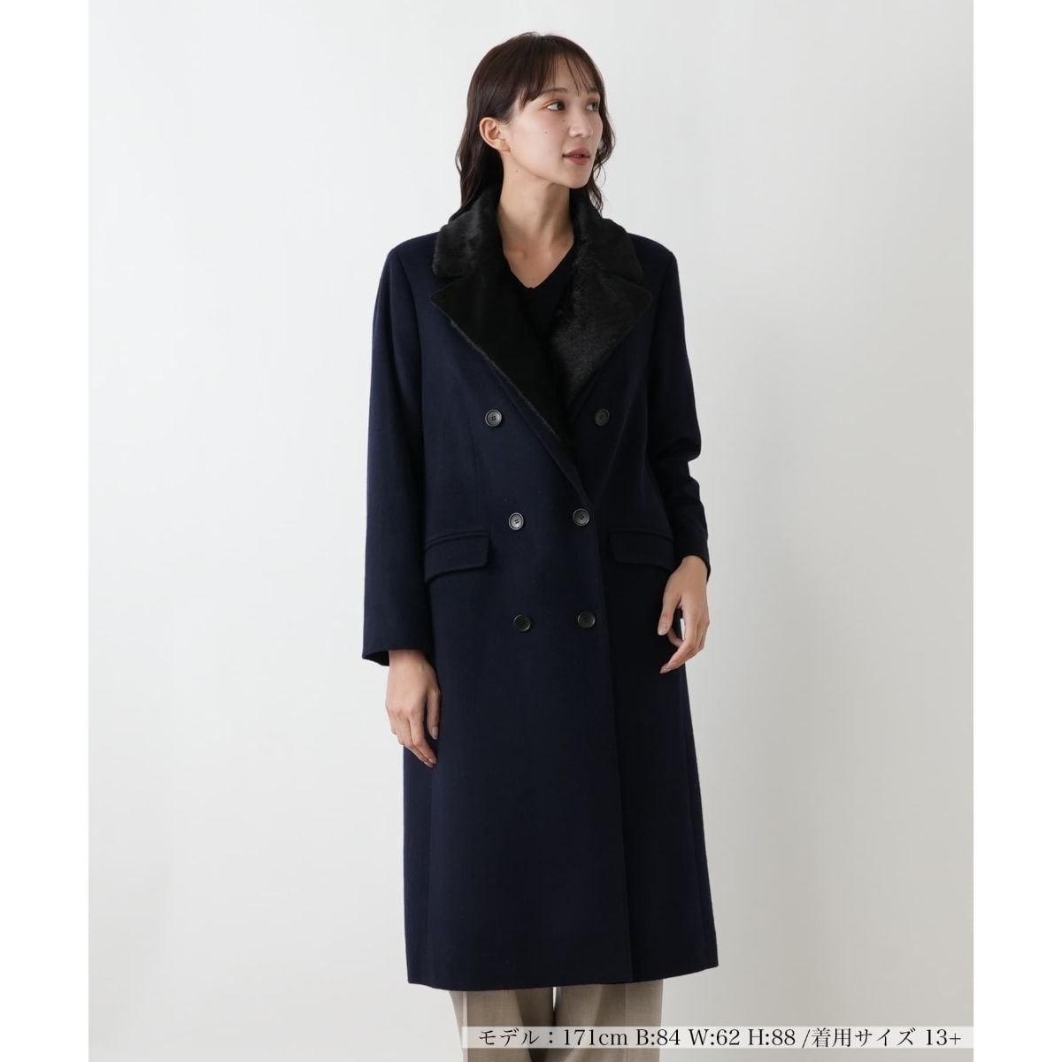 シャギーハーフコート | グレースコンチネンタル(GRACE CONTINENTAL