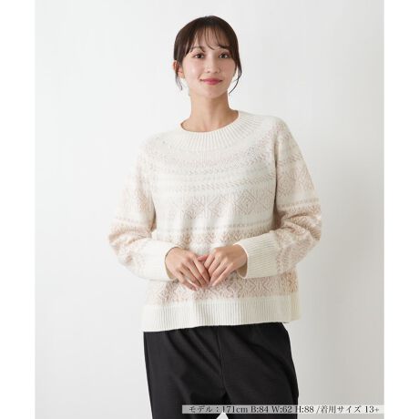 [^ԁF1505819]------------------------------------pV[YF~LkF蓧F|PbgFȂňF藠nFȂ-------------------------------------WOf[VJ[ŕ`ꂽtFAACA~̑DʂZ[^[łBǂ̂悤ȃ{gXɂ킹₷悢VGbǵACɂȂ̌^Jo[A炵_炩Ȉۂo܂BȂʂƁAꂽfUCÃR[fBl[giɊiグꖇłBi̐F́ABeꏊ̂Aql̂g̋@ɂFČꍇ܂B\߂BySORAGEi\[WjfڏizLeilian WHITE LABELizCg[xjEEE͔hfUCi[Ƃ̋ƂŁAx[VbNȏiɂghꂽuhłB