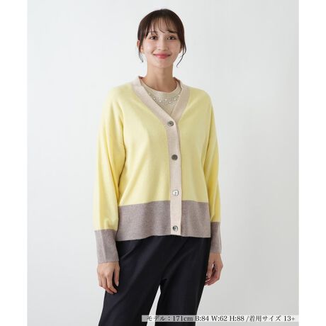 [^ԁF1505810]------------------------------------pV[YF~LkF蓧FFɂ肠|PbgFȂňF┖藠nFȂ-------------------------------------̏Ȃ_炩ȔGƌy₩𕹂AJV~100%gpzFJ[fBKłBOāAAɎ{ꂽRgXgJ[ƁA傫߂̃{^ꂽANZgY܂BhbvV_[̃fUCŁAƂSnȂAi̗ǂ𑹂ȂȂDȃVGbgBLeilian WHITE LABEL炵Aɂ肰ȂCivXꖇłBi̐F́ABeꏊ̂Aql̂g̋@ɂFČꍇ܂B\߂BySORAGEi\[WjfڏizLeilian WHITE LABELizCg[xjEEE͔hfUCi[Ƃ̋ƂŁAx[VbNȏiɂghꂽuhłB