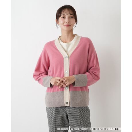 [^ԁF1505810]------------------------------------pV[YF~LkF蓧FFɂ肠|PbgFȂňF┖藠nFȂ-------------------------------------̏Ȃ_炩ȔGƌy₩𕹂AJV~100%gpzFJ[fBKłBOāAAɎ{ꂽRgXgJ[ƁA傫߂̃{^ꂽANZgY܂BhbvV_[̃fUCŁAƂSnȂAi̗ǂ𑹂ȂȂDȃVGbgBLeilian WHITE LABEL炵Aɂ肰ȂCivXꖇłBi̐F́ABeꏊ̂Aql̂g̋@ɂFČꍇ܂B\߂BySORAGEi\[WjfڏizLeilian WHITE LABELizCg[xjEEE͔hfUCi[Ƃ̋ƂŁAx[VbNȏiɂghꂽuhłB