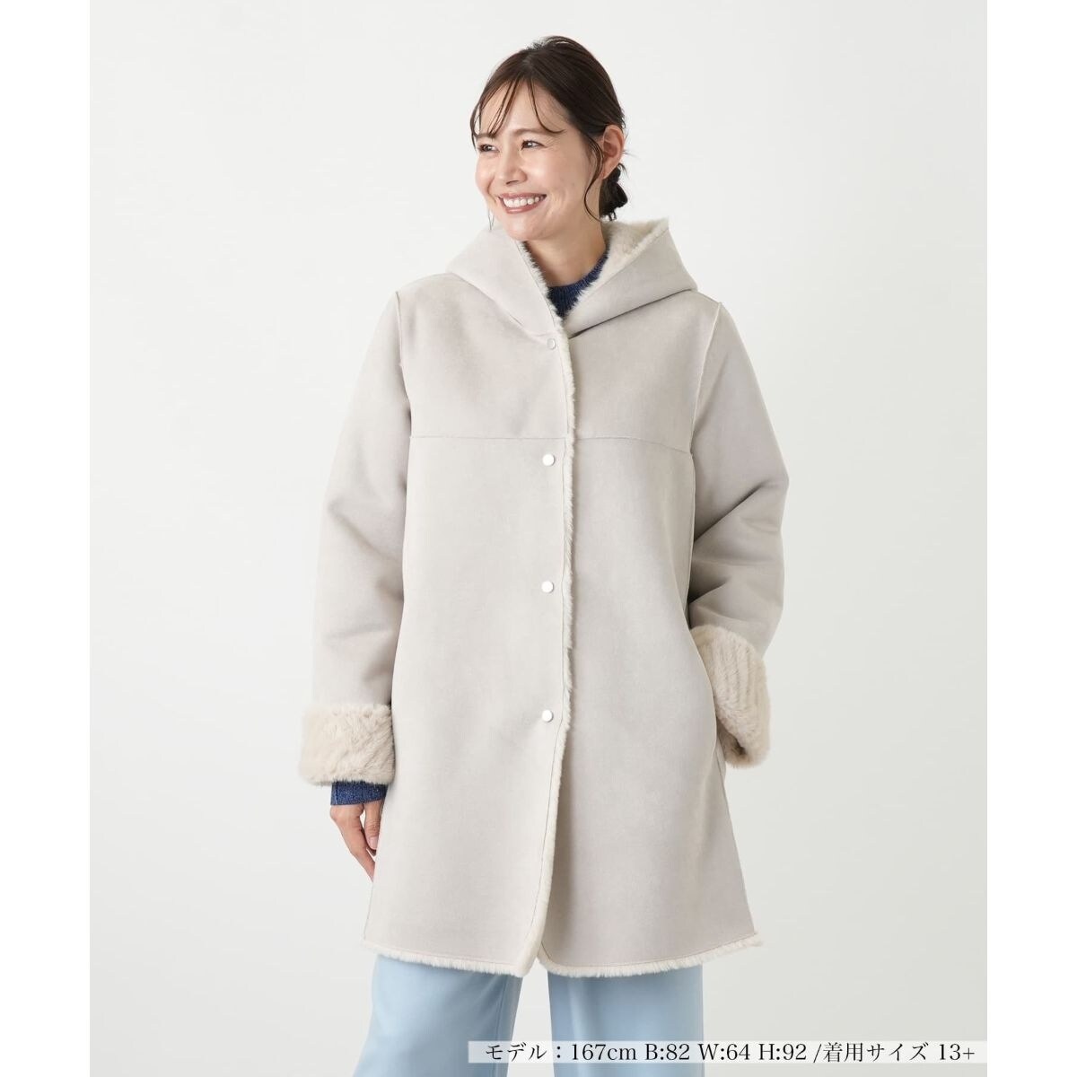 Leilian（レリアン） の上品なフーデッドコート　サイズ13+ 美品です。 フーデッドコート | レリアン プラスハウス(Leilian PLUS HOUSE