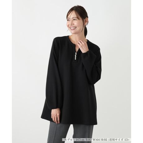 [^ԁF1506231]------------------------------------pV[YF~      LkF蓧FȂ|PbgFňF┖肨戵@FEHbVu(􂢉)nFȂ-------------------------------------[ȂVlbNƁAT߂ȍ̃X^hJ[񌳂ƏiɌA܂ɐꂽۂ炵܂Btgɂ́Ap[̂悤ȏiȌ{^cɕсA肰Ȃ؂₩YANZgƂȂĂ܂BȂ₩ȗ̂鐶ńADȌhẪCEȂƂVGbgAlɃbNXƏ炵o܂BɒJɊ񂹂ꂽMU[ӂƂ{[𐶂ݏoAŜ͋̕Cɏ_炩ȕ\ۗĂ܂B߂̏䂪CɂȂ镔Jo[ȂAlXȃ{gXƂ̃R[fBl[giǂ܂Ƃ߂܂Bi̐F́ABeꏊ̂Aql̂g̋@ɂFČꍇ܂B\߂BLeilian WHITE LABELizCg[xjEEE͔hfUCi[Ƃ̋ƂŁAx[VbNȏiɂghꂽuhłB