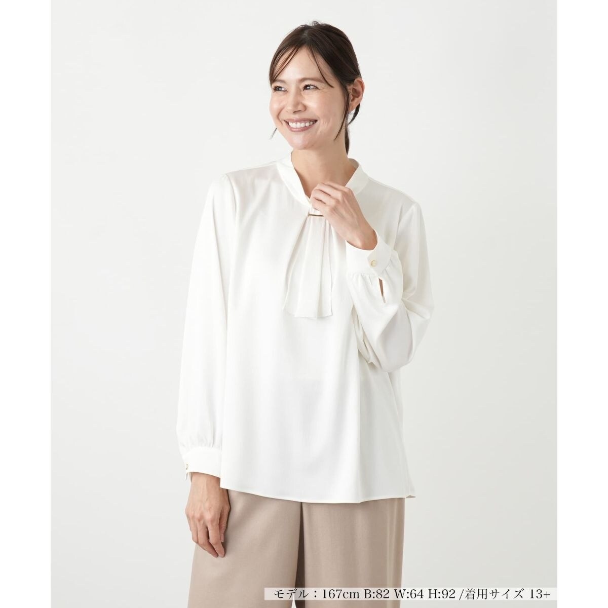 店舗人気】【ウォッシャブル】ブラウス【Leilian WHITE LABEL