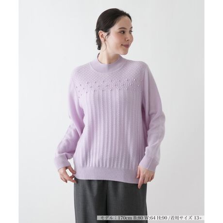 [^ԁF1505579]------------------------------------pV[YF~      LkF蓧FȂ|PbgFȂňF藠nFȂ-------------------------------------񌳂ɗDnClbNfUCA܂ɏiŉ₩Ȉۂ炵܂B猨ɂĎ{ꂽ̊̂͗l҂݂́Aɐ[݂Ƒ@ׂȕ\YfBe[łBȂ߂炩ŏ_炩Ȏ̃jbgńÂDݍ݁ASn悢GŉKȒSn܂BgƑɔzꂽc̕҂ݒnAŜ̃CƌAƂVGbgłȂꂽȂ܂o܂BƐ̃u悢tBbg^AŜ̃oX܂Bi̐F́ABeꏊ̂Aql̂g̋@ɂFČꍇ܂B\߂B