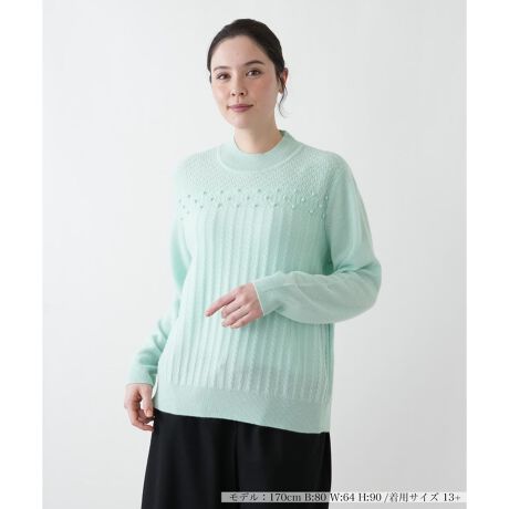 [^ԁF1505579]------------------------------------pV[YF~      LkF蓧FȂ|PbgFȂňF藠nFȂ-------------------------------------񌳂ɗDnClbNfUCA܂ɏiŉ₩Ȉۂ炵܂B猨ɂĎ{ꂽ̊̂͗l҂݂́Aɐ[݂Ƒ@ׂȕ\YfBe[łBȂ߂炩ŏ_炩Ȏ̃jbgńÂDݍ݁ASn悢GŉKȒSn܂BgƑɔzꂽc̕҂ݒnAŜ̃CƌAƂVGbgłȂꂽȂ܂o܂BƐ̃u悢tBbg^AŜ̃oX܂Bi̐F́ABeꏊ̂Aql̂g̋@ɂFČꍇ܂B\߂B