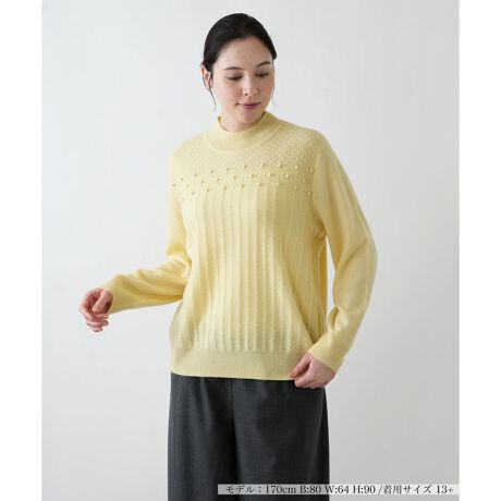 [^ԁF1505579]------------------------------------pV[YF~      LkF蓧FȂ|PbgFȂňF藠nFȂ-------------------------------------񌳂ɗDnClbNfUCA܂ɏiŉ₩Ȉۂ炵܂B猨ɂĎ{ꂽ̊̂͗l҂݂́Aɐ[݂Ƒ@ׂȕ\YfBe[łBȂ߂炩ŏ_炩Ȏ̃jbgńÂDݍ݁ASn悢GŉKȒSn܂BgƑɔzꂽc̕҂ݒnAŜ̃CƌAƂVGbgłȂꂽȂ܂o܂BƐ̃u悢tBbg^AŜ̃oX܂Bi̐F́ABeꏊ̂Aql̂g̋@ɂFČꍇ܂B\߂B