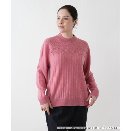 [^ԁF1505579]------------------------------------pV[YF~      LkF蓧FȂ|PbgFȂňF藠nFȂ-------------------------------------񌳂ɗDnClbNfUCA܂ɏiŉ₩Ȉۂ炵܂B猨ɂĎ{ꂽ̊̂͗l҂݂́Aɐ[݂Ƒ@ׂȕ\YfBe[łBȂ߂炩ŏ_炩Ȏ̃jbgńÂDݍ݁ASn悢GŉKȒSn܂BgƑɔzꂽc̕҂ݒnAŜ̃CƌAƂVGbgłȂꂽȂ܂o܂BƐ̃u悢tBbg^AŜ̃oX܂Bi̐F́ABeꏊ̂Aql̂g̋@ɂFČꍇ܂B\߂B