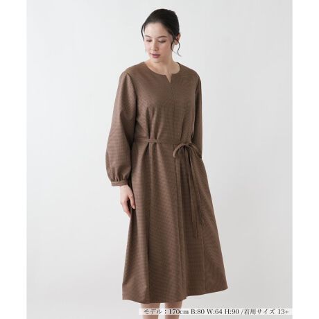 [^ԁF1506004]------------------------------------pV[YF~      LkFȂFȂ|PbgF萶ňF┖肨戵@FEHbVu(􂢉)nFtiFxgO-------------------------------------񌳂Ɏ{ꂽL[z[lbÑfUCA܂ɑ@ׂŐꂽۂ^A_炩Ȕo܂Bׂ₩ȃp^[D荞܂ꂽńAȂ₩ȔGƖLȗAтɗDȃh[v`܂BEGXg̋z{́AVGbgɔnAl̃X^Cɍ킹Ē\łB̓MU[łӂƍiĂAƂ̂鑳Ƒ܂āAŜ̃VGbgɉsƏiȏ_炩YĂ܂Bi̐F́ABeꏊ̂Aql̂g̋@ɂFČꍇ܂B\߂BLeilian WHITE LABELizCg[xjEEE͔hfUCi[Ƃ̋ƂŁAx[VbNȏiɂghꂽuhłB