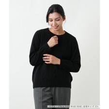 【店舗人気】柄編みクルーネックセーター【Leilian WHITE LABEL】