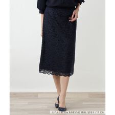 洗えるストレッチレーススカート【26年1月カタログ】