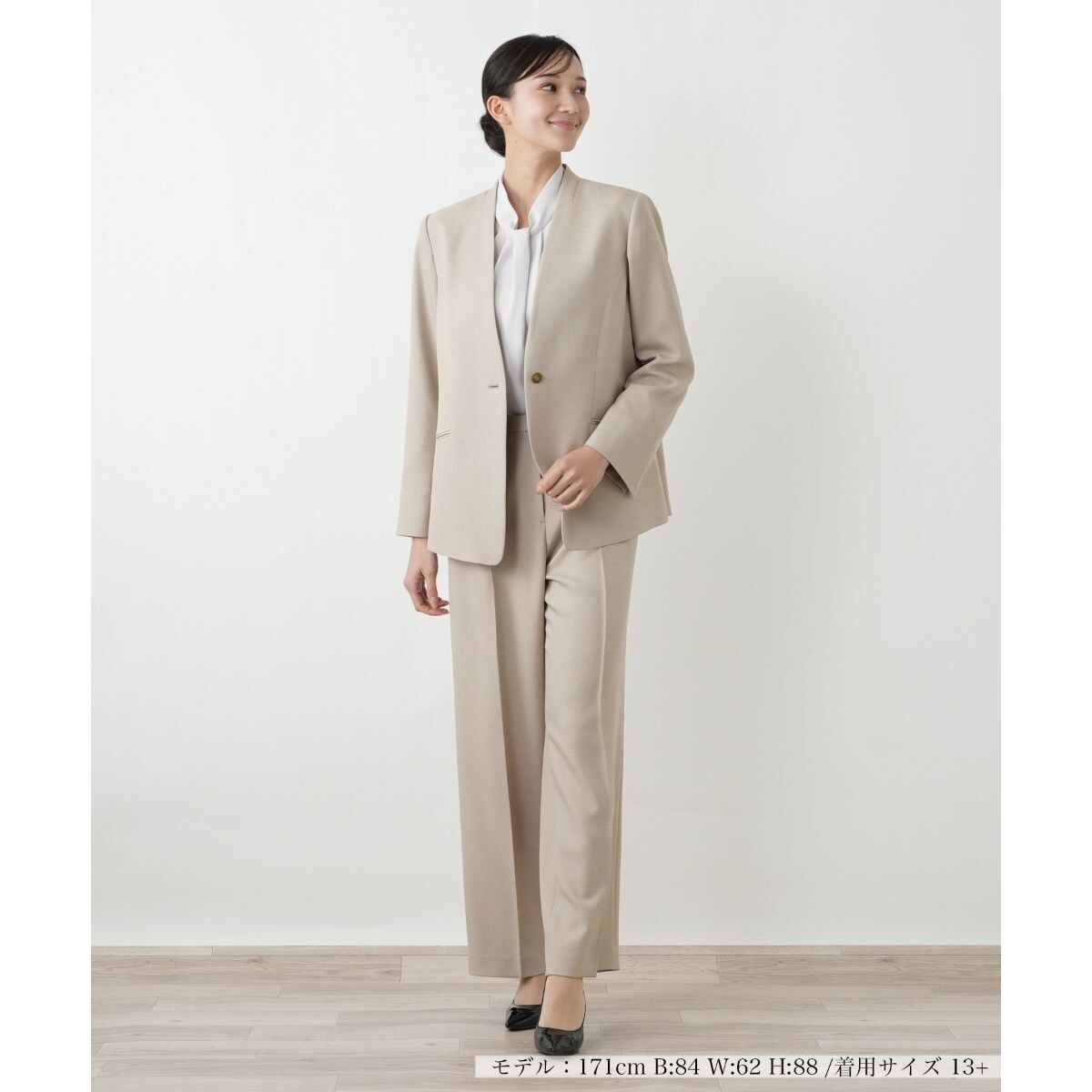 洗えるパンツスーツ【26年1月カタログ】