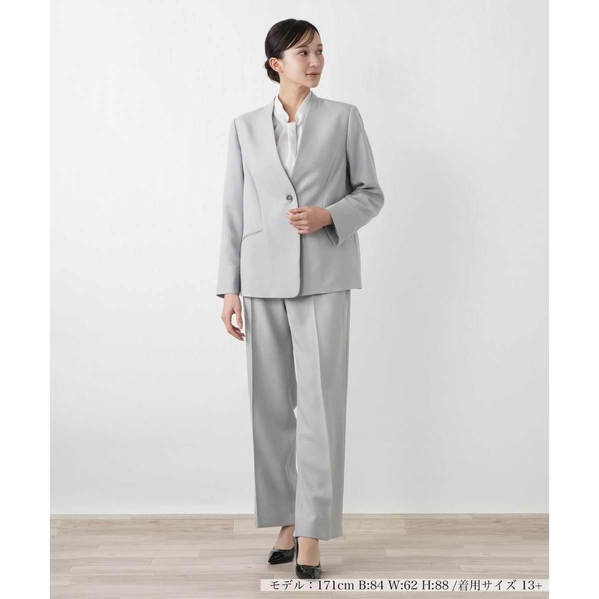 アエル オンワード 洗える パンツ スーツ 大きなサイズ グレー 42 洗えるパンツスーツ | レリアン プラスハウス(Leilian PLUS HOUSE