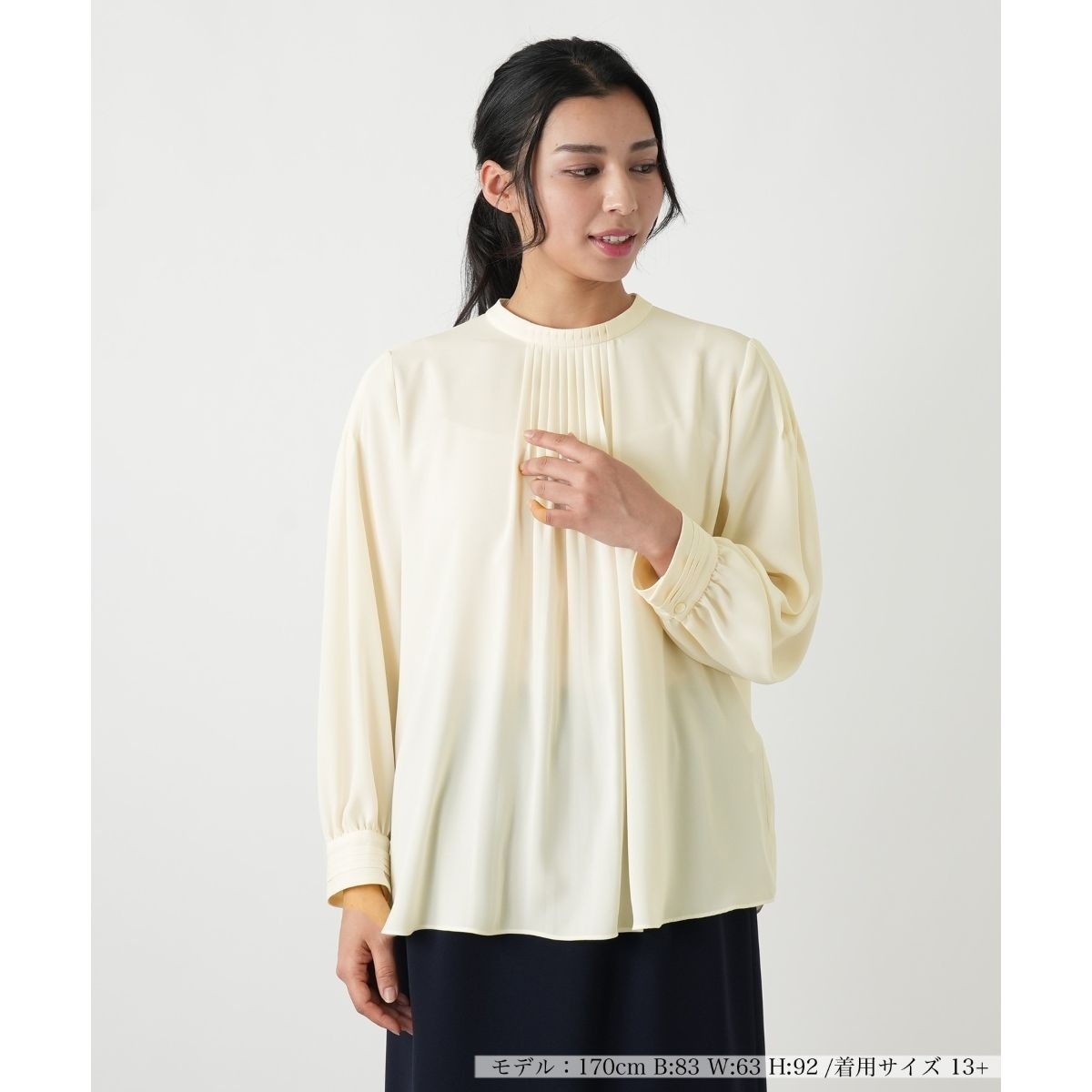 ブラウス【ROCHAS Premiere】