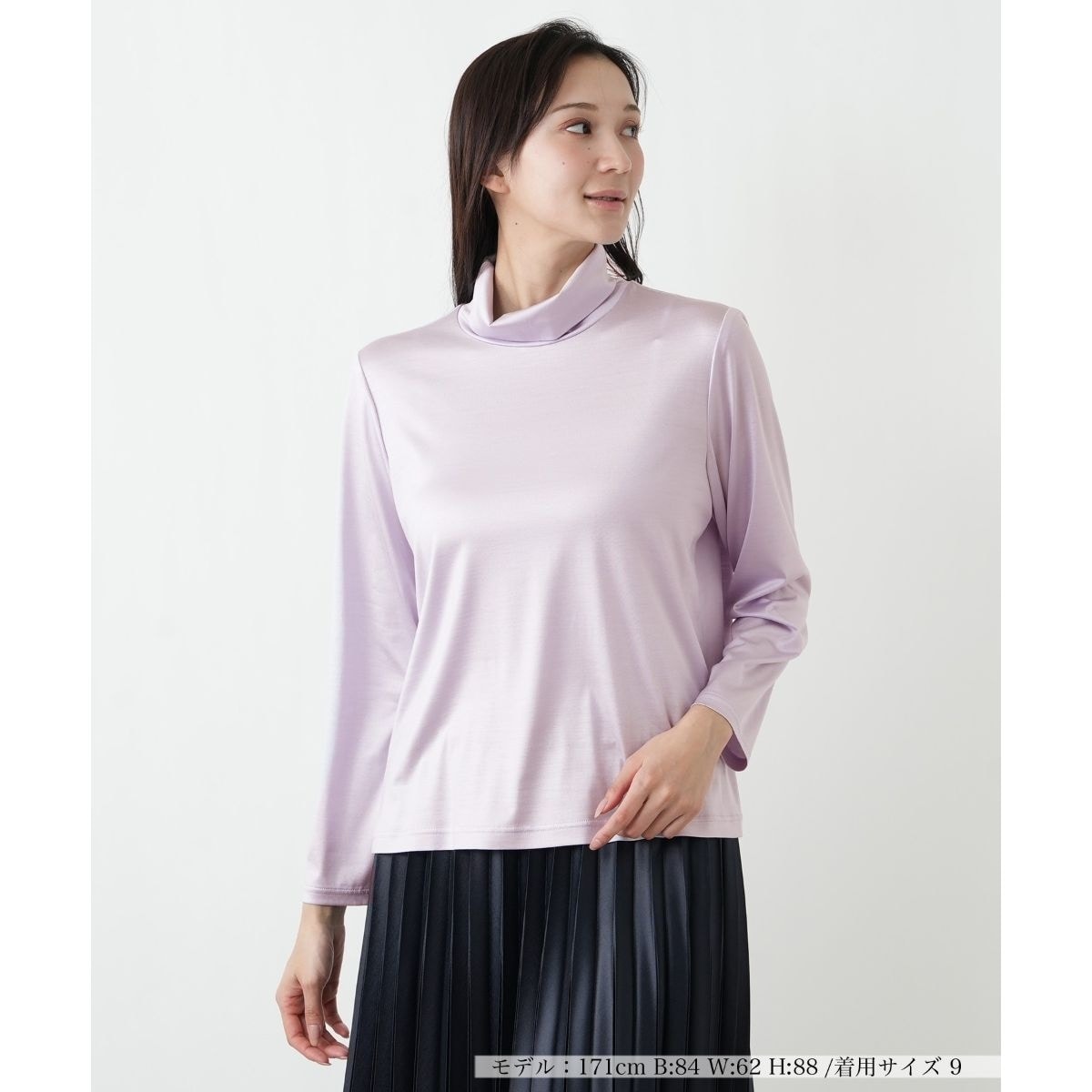 極美品 近年 レリアン プラスハウス カラーブロック ニット カットソー カットソー | レリアン プラスハウス(Leilian PLUS HOUSE) | マルイ