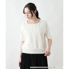 ギャザーネック異素材プルオーバー【BOURGE】