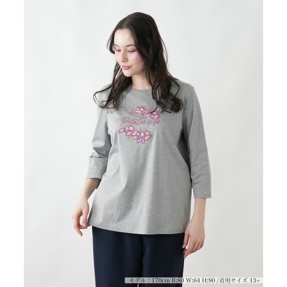 フラワー刺繍ロゴプルオーバー【Leilian WHITE LABEL】