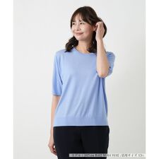 セーター【Leilian WHITE LABEL】