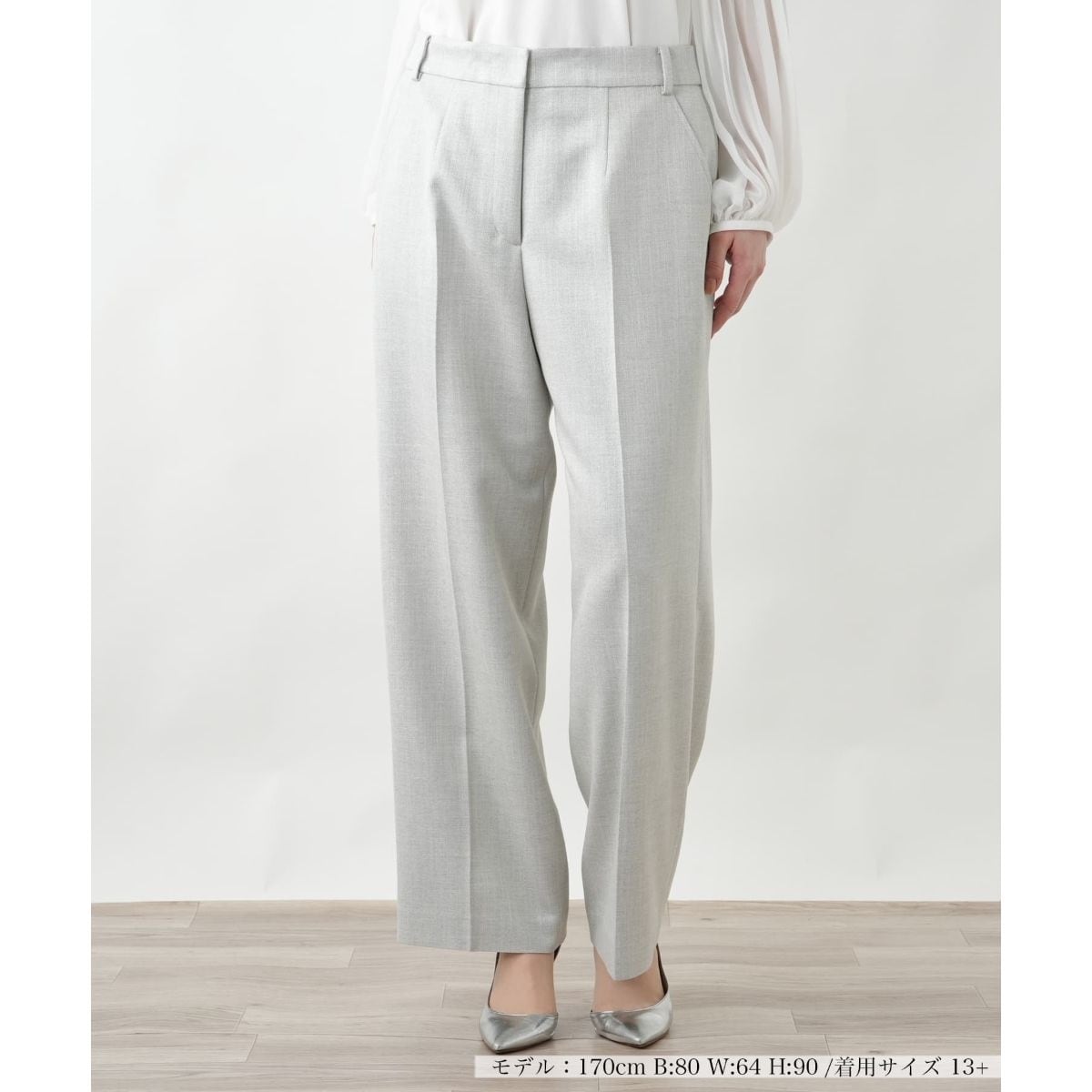 [�}���C]�p���c�yROCHAS Premiere�z/�����A�� �v���X�n�E�X�iLeilian PLUS HOUSE�j ���C�g�O���[