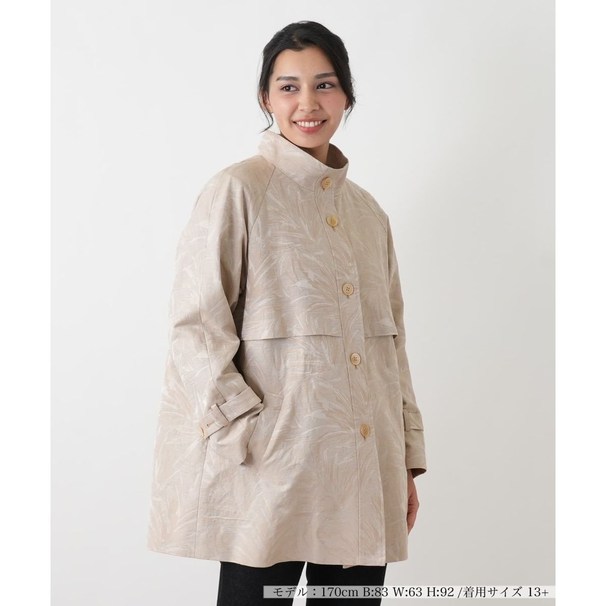 [�}���C]�R�[�g�yROCHAS Premiere�z�yBALLI�z/�����A�� �v���X�n�E�X�iLeilian PLUS HOUSE�j �L������