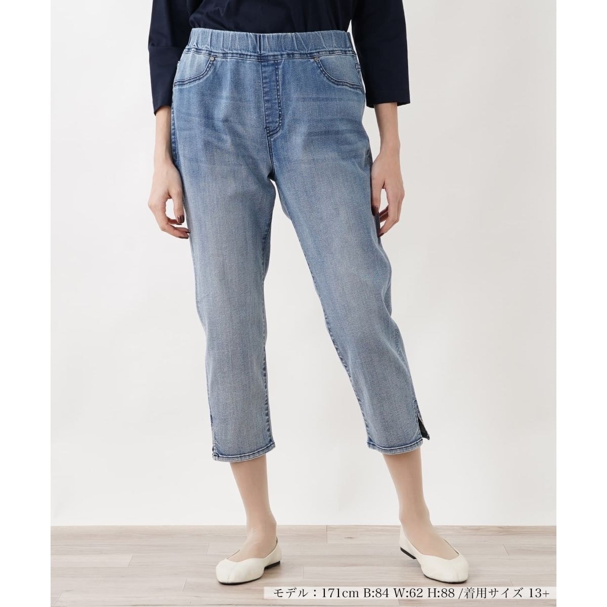 ジーンズ L JEANS