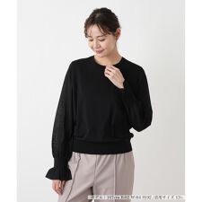異素材切替フリルスリーブプルオーバー【NEMIKA】