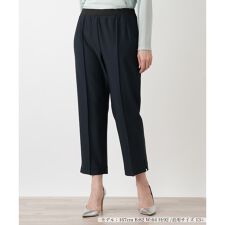 クロップドパンツ