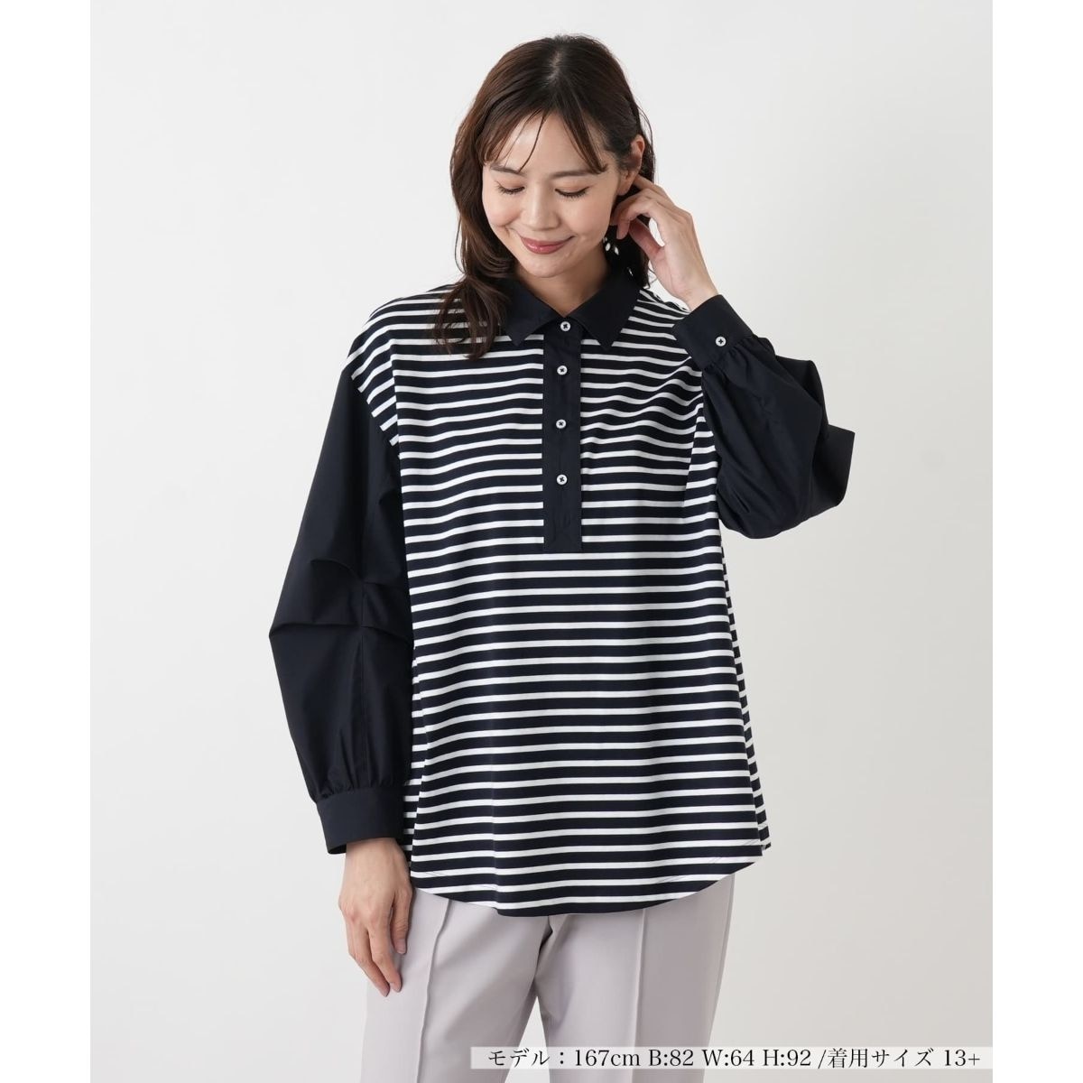 楽天リーベイツ｜いつものお買い物で楽天ポイントが貯まる！