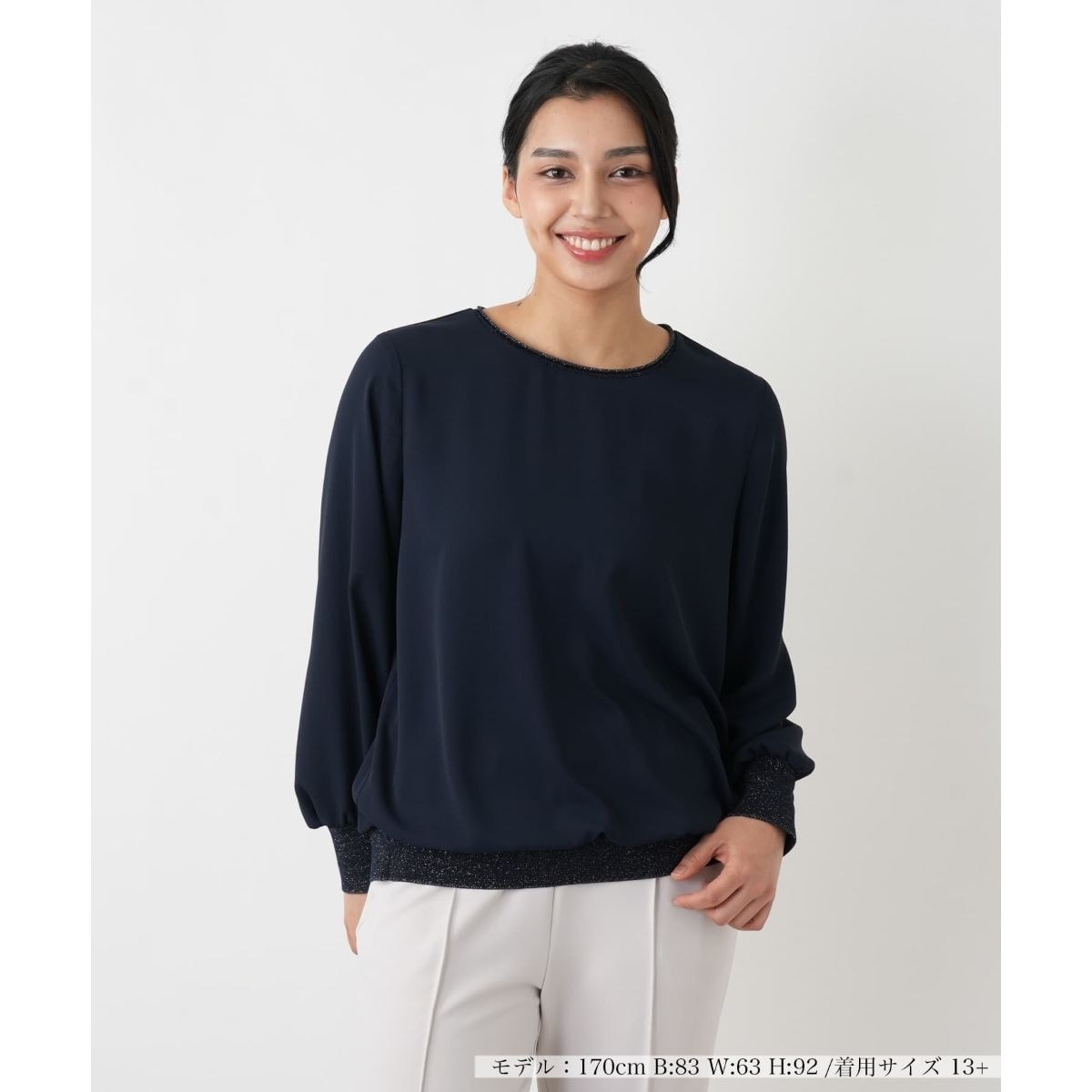 ブラウス【ROCHAS Premiere】