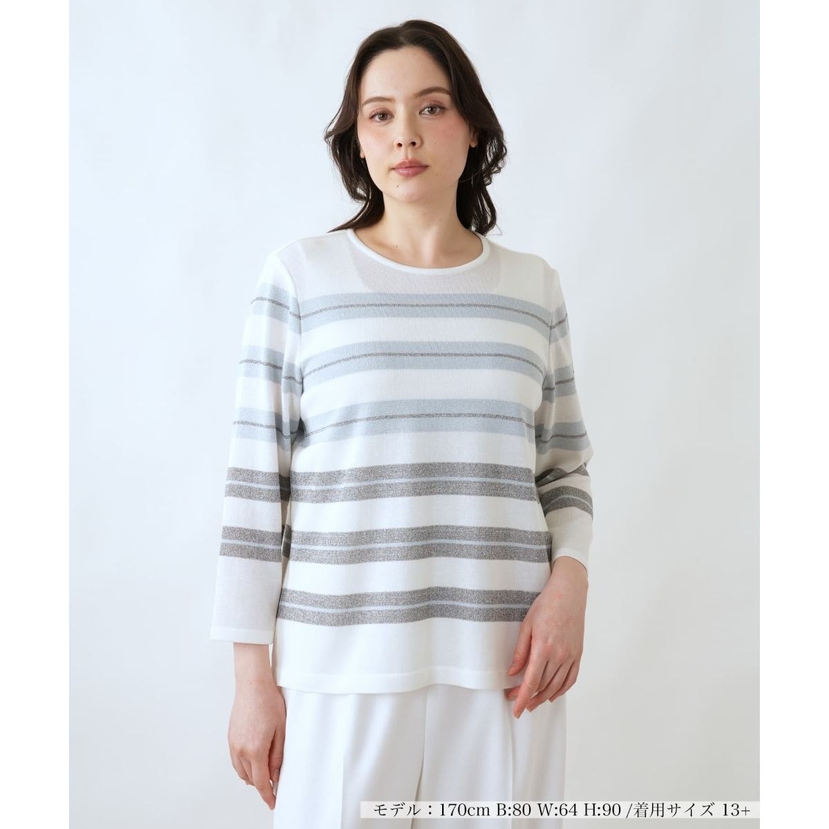 [�}���C]�y�X�ܐl�C�z�Z�[�^�[�yROCHAS Premiere�z/�����A�� �v���X�n�E�X�iLeilian PLUS HOUSE�j �T�b�N�X�u���[