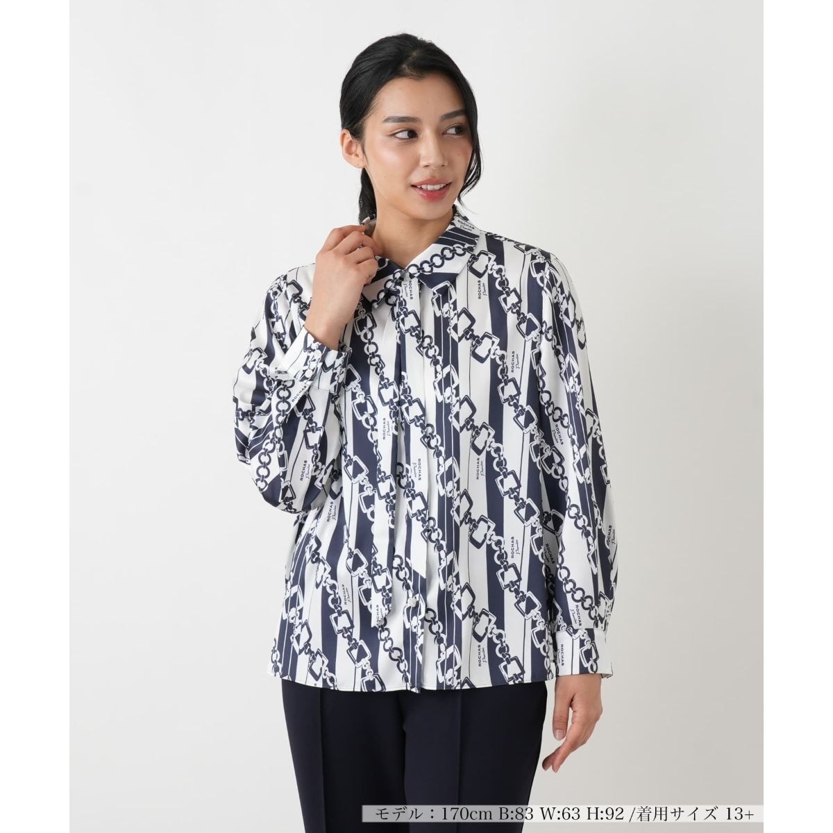 ブラウス【ROCHAS Premiere】